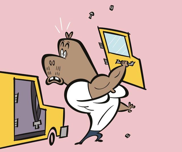 An image in a quiz
