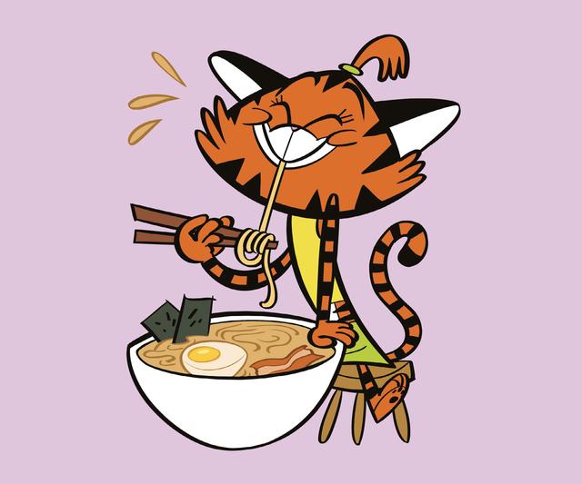An image in a quiz
