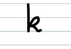 An image in a quiz