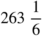 An image in a quiz