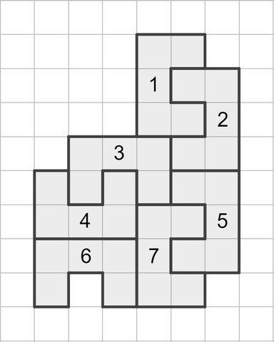 An image in a quiz