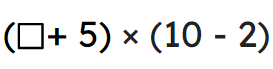 An image in a quiz
