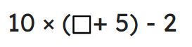 An image in a quiz