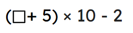 An image in a quiz