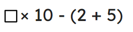 An image in a quiz