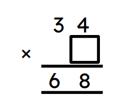 An image in a quiz