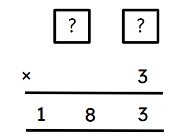 An image in a quiz