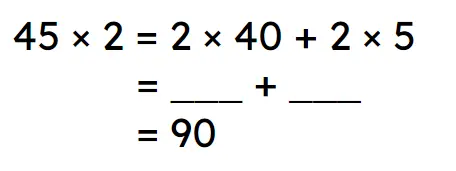 An image in a quiz