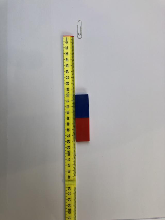 Magnet is 100 mm away from the paperclip.