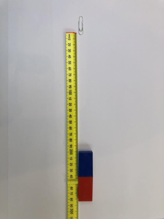 Magnet is 200 mm away from the paperclip.