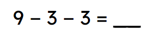 An image in a quiz
