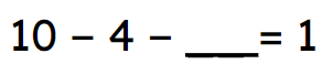 An image in a quiz