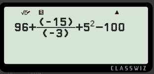 An image in a quiz