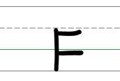 An image in a quiz
