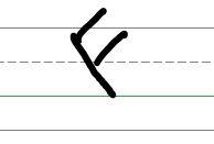 An image in a quiz