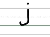 An image in a quiz