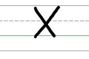 An image in a quiz
