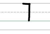 An image in a quiz