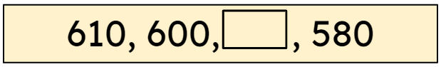 An image in a quiz
