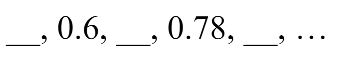 An image in a quiz