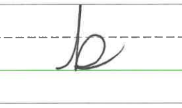 An image in a quiz