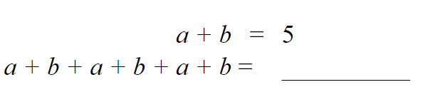 Which expression could fill the blank on the right hand side of this equation to maintain equality?