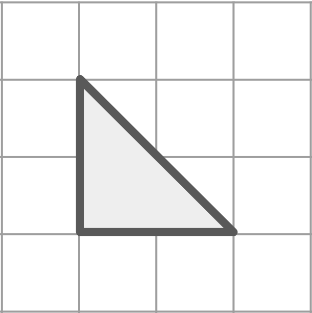 An image in a quiz