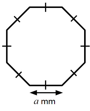 An image in a quiz