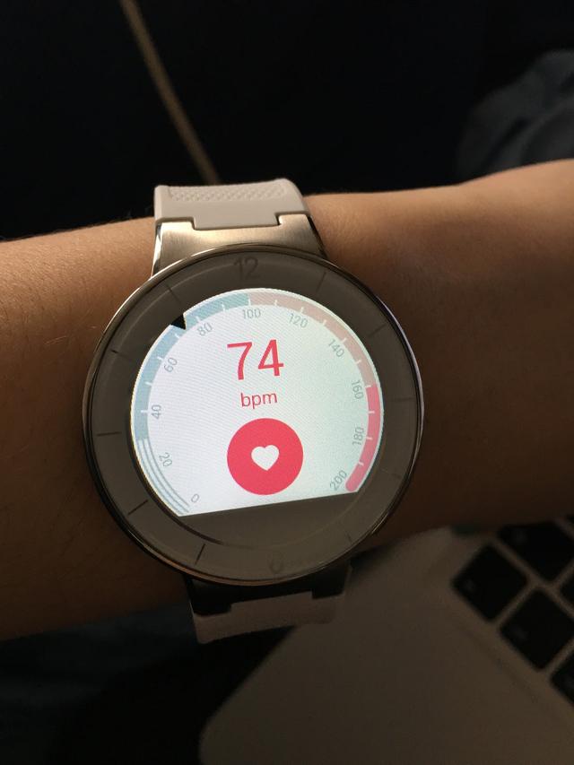 Heart rate is measured in bpm, which is short for ...