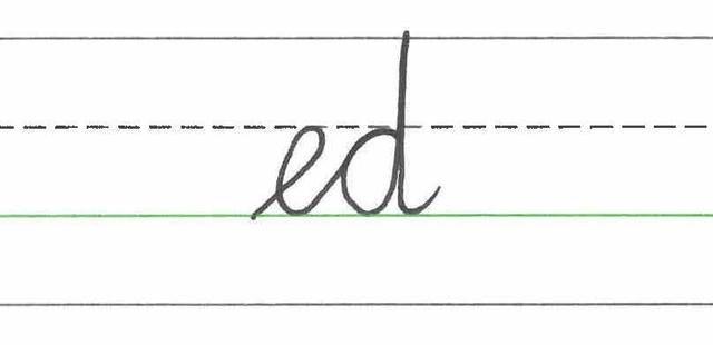 True or false? This image shows the first join.