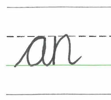 An image in a quiz
