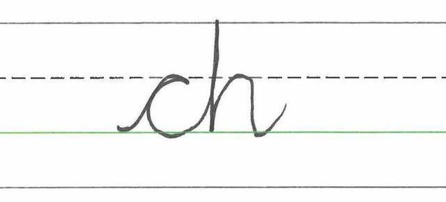 True or false? This example shows the second letter join.