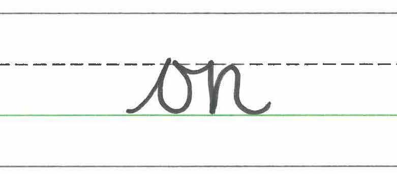 An image in a quiz