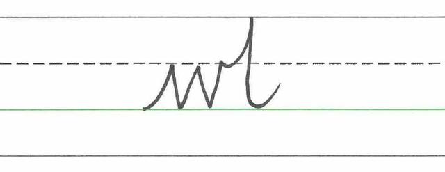 Which cursive letter join does this example show?