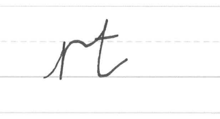 An image in a quiz