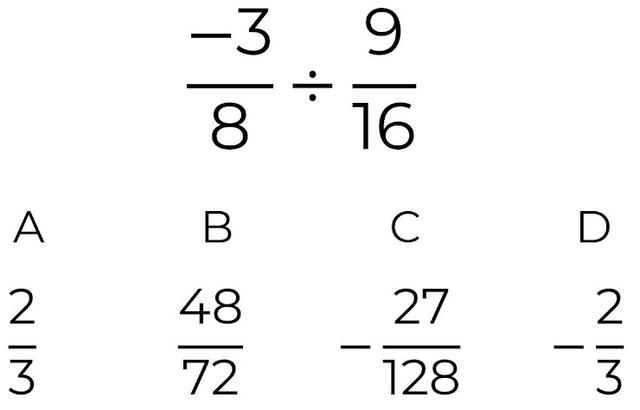 An image in a quiz