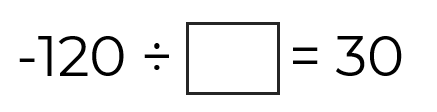 An image in a quiz