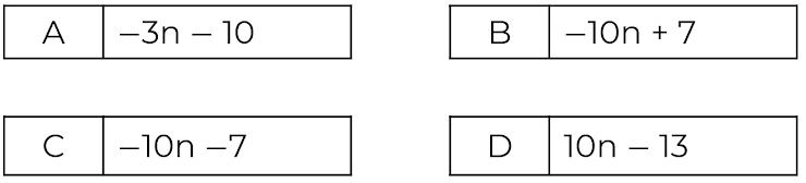 An image in a quiz