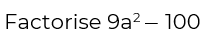 An image in a quiz