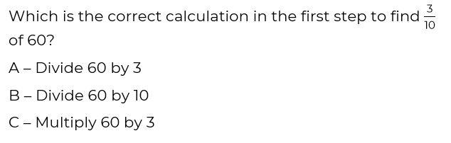 An image in a quiz