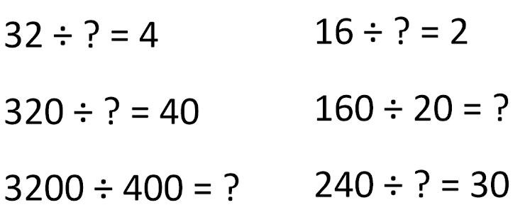 An image in a quiz