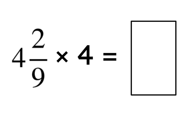 An image in a quiz