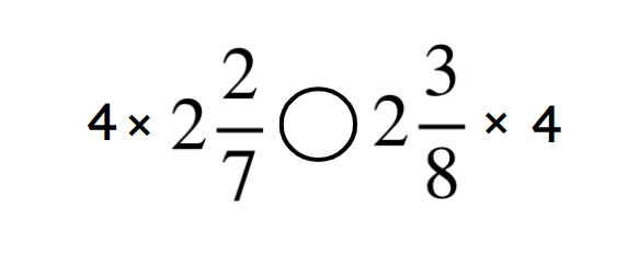 An image in a quiz