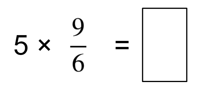An image in a quiz