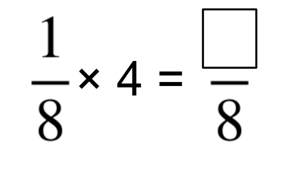 An image in a quiz