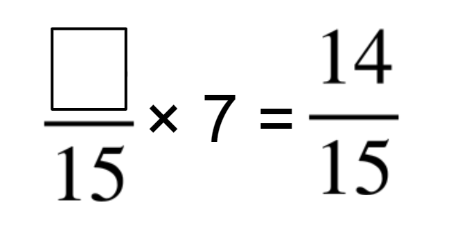An image in a quiz