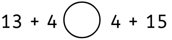 An image in a quiz