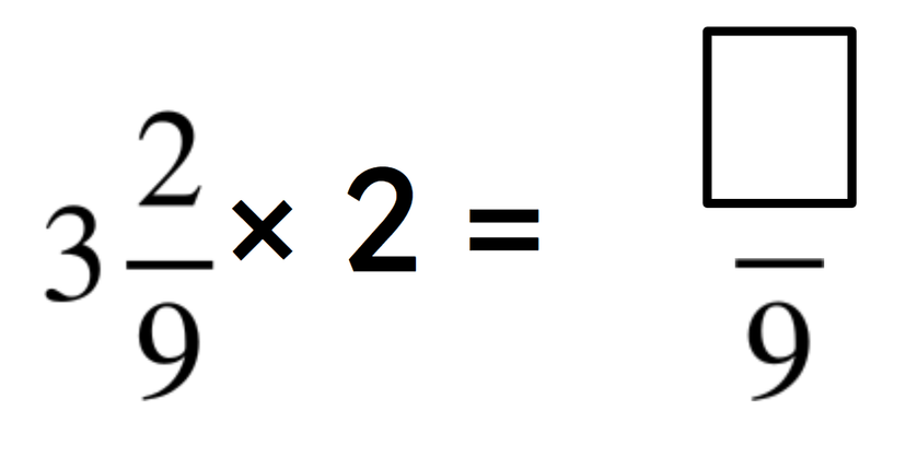 An image in a quiz