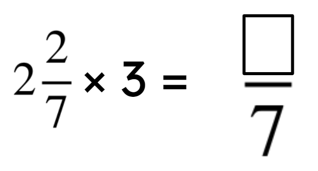 An image in a quiz