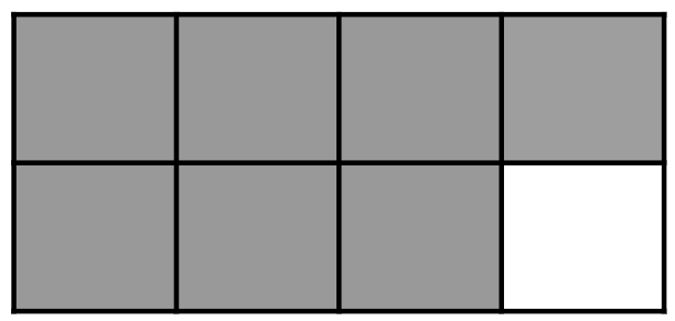 An image in a quiz